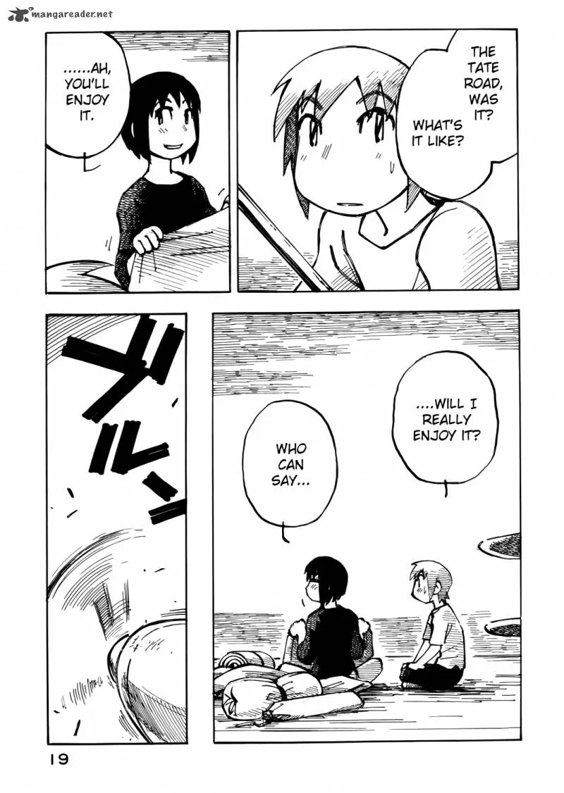 Kabu no Isaki Chapter 21 page 19