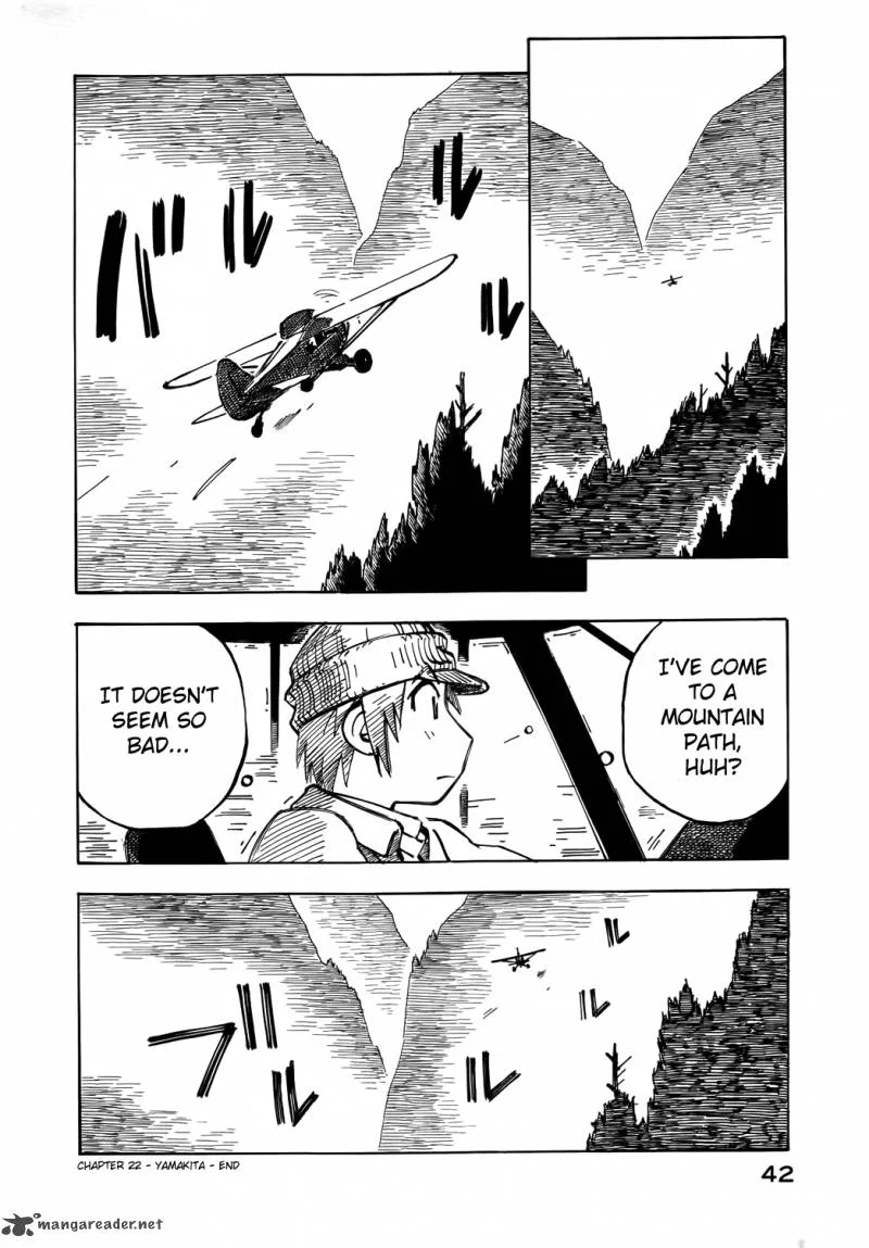 Kabu no Isaki Chapter 22 page 20