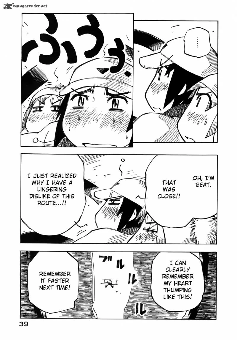 Kabu no Isaki Chapter 22 page 17