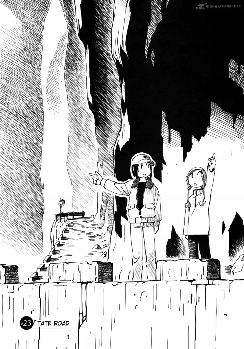 Kabu no Isaki Chapter 23 page 1