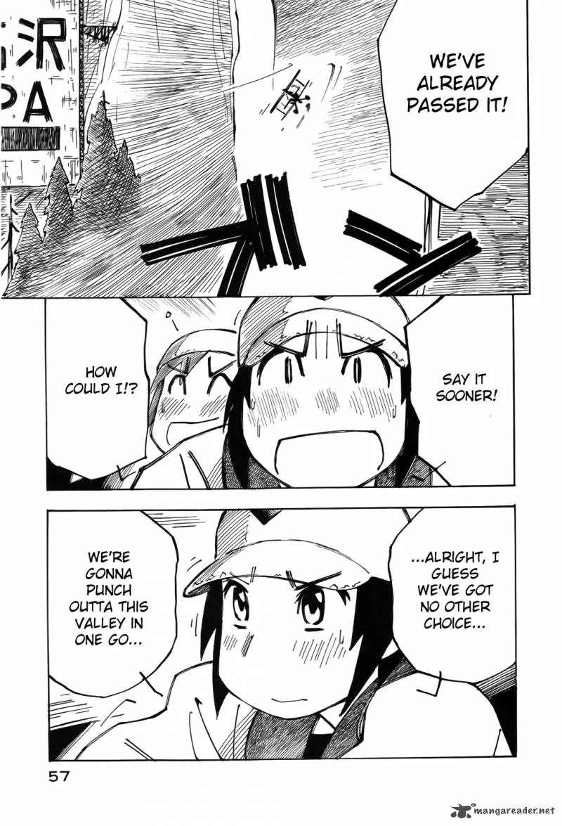 Kabu no Isaki Chapter 23 page 15