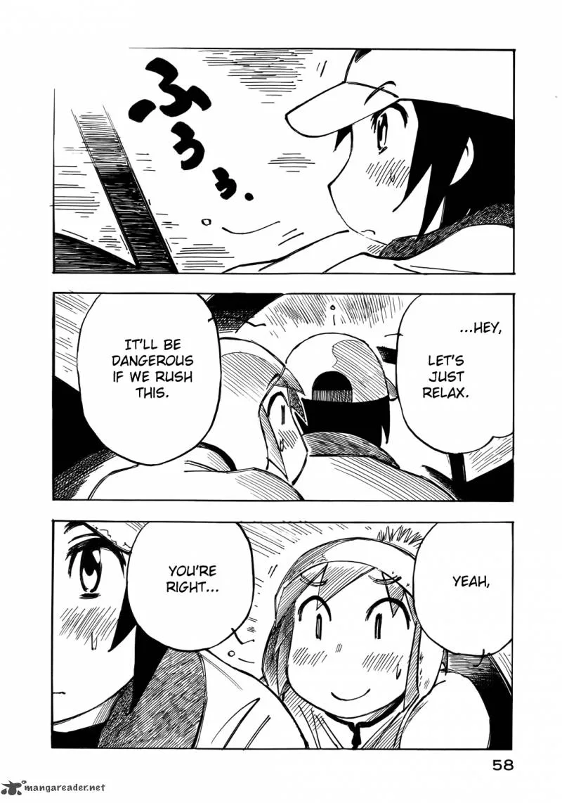 Kabu no Isaki Chapter 23 page 16