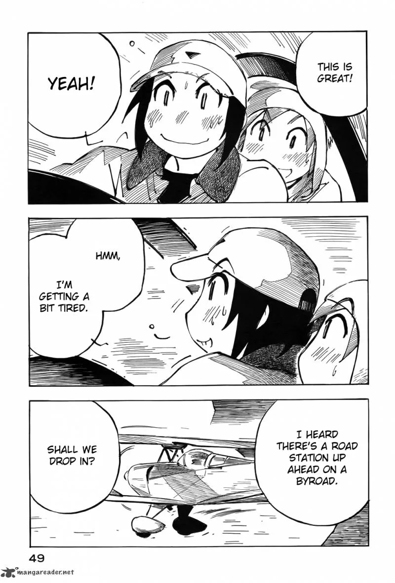 Kabu no Isaki Chapter 23 page 7
