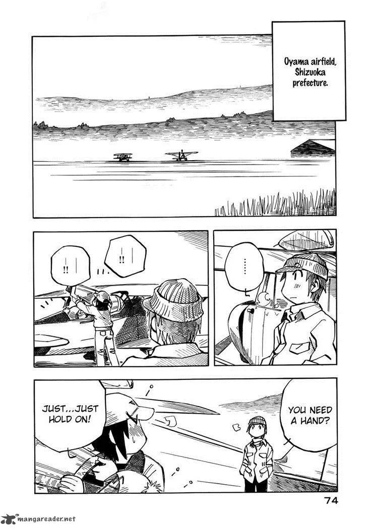 Kabu no Isaki Chapter 24 page 12