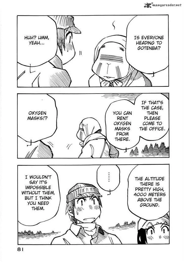 Kabu no Isaki Chapter 24 page 19