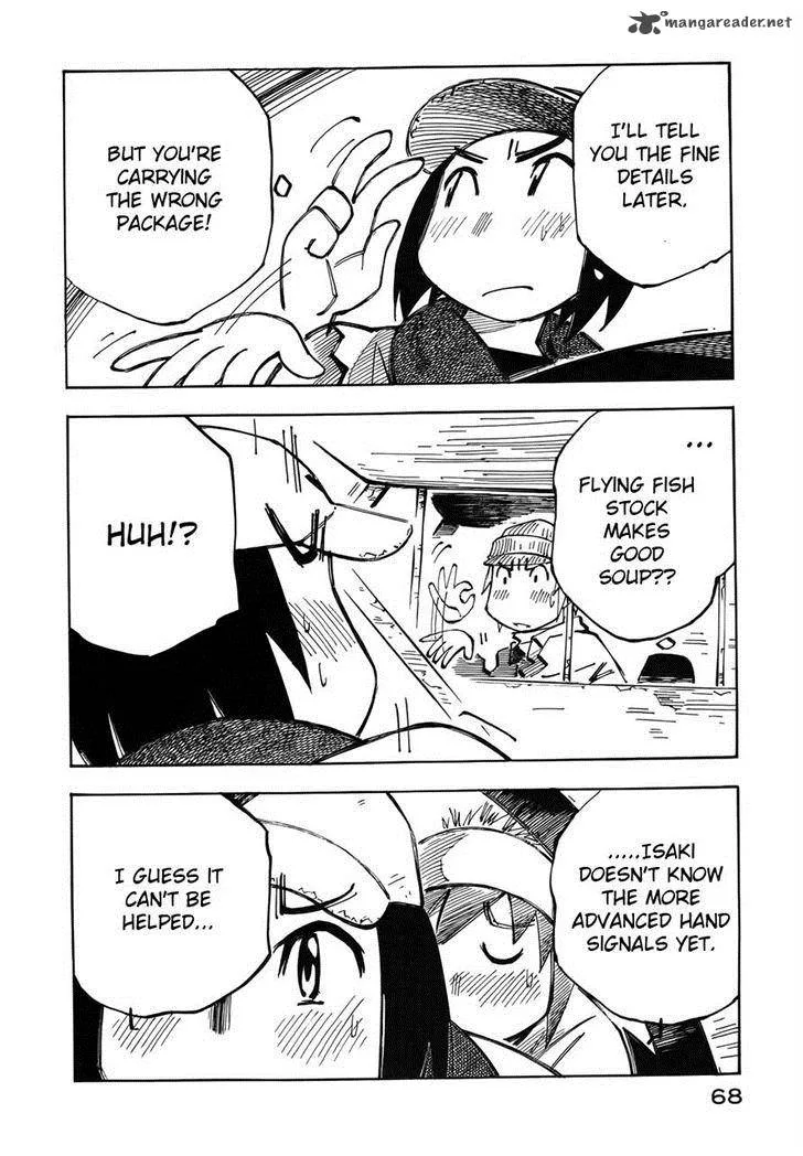 Kabu no Isaki Chapter 24 page 6