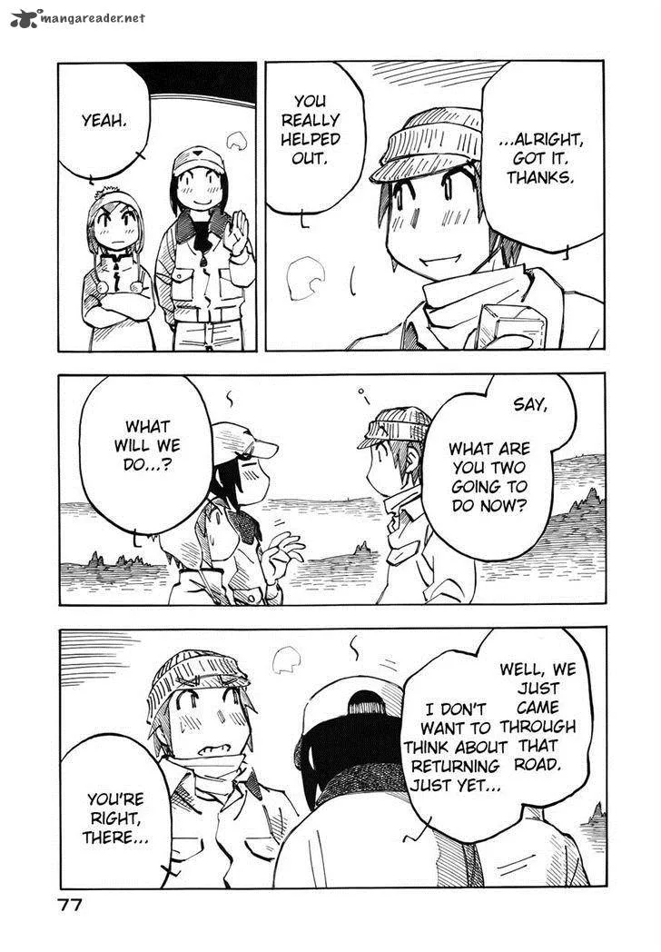 Kabu no Isaki Chapter 24 page 15