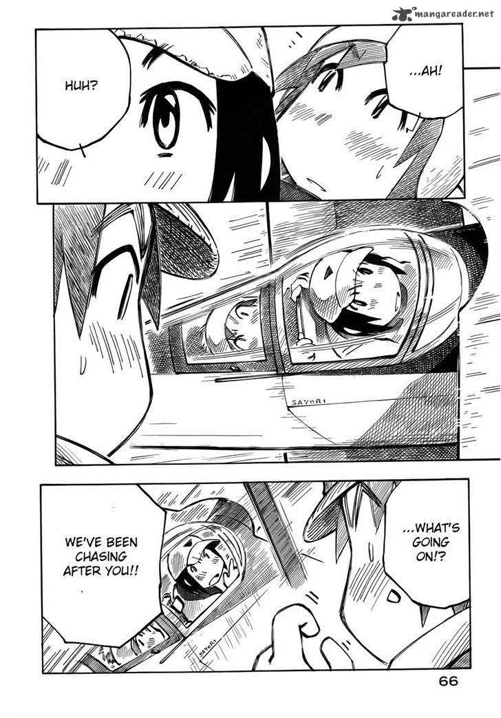 Kabu no Isaki Chapter 24 page 4