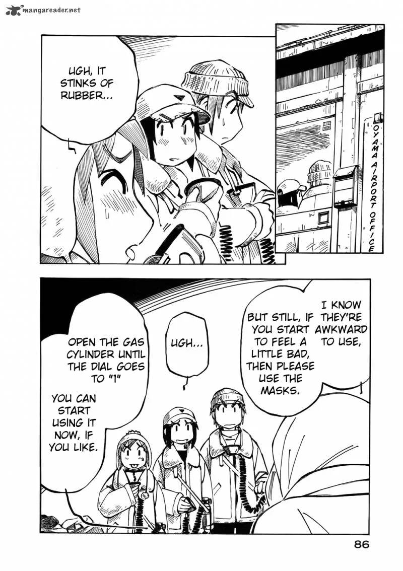 Kabu no Isaki Chapter 25 page 2