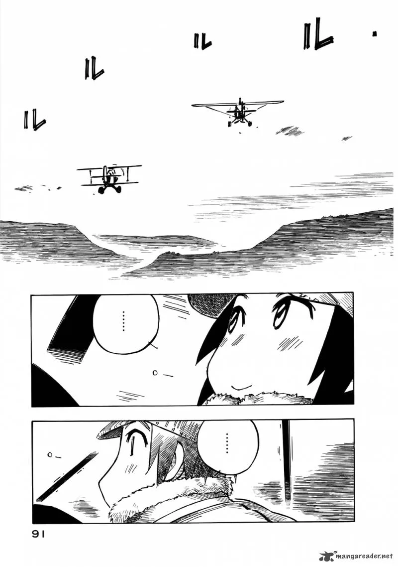 Kabu no Isaki Chapter 25 page 7