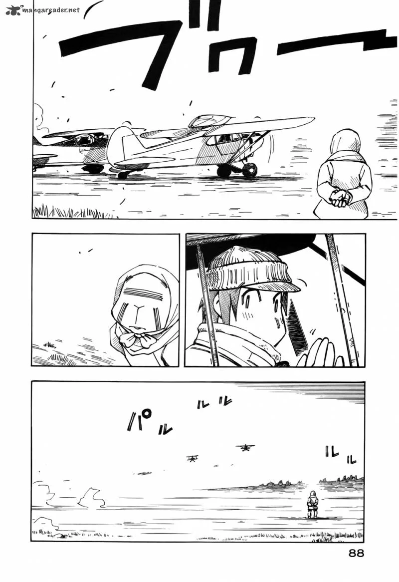 Kabu no Isaki Chapter 25 page 4