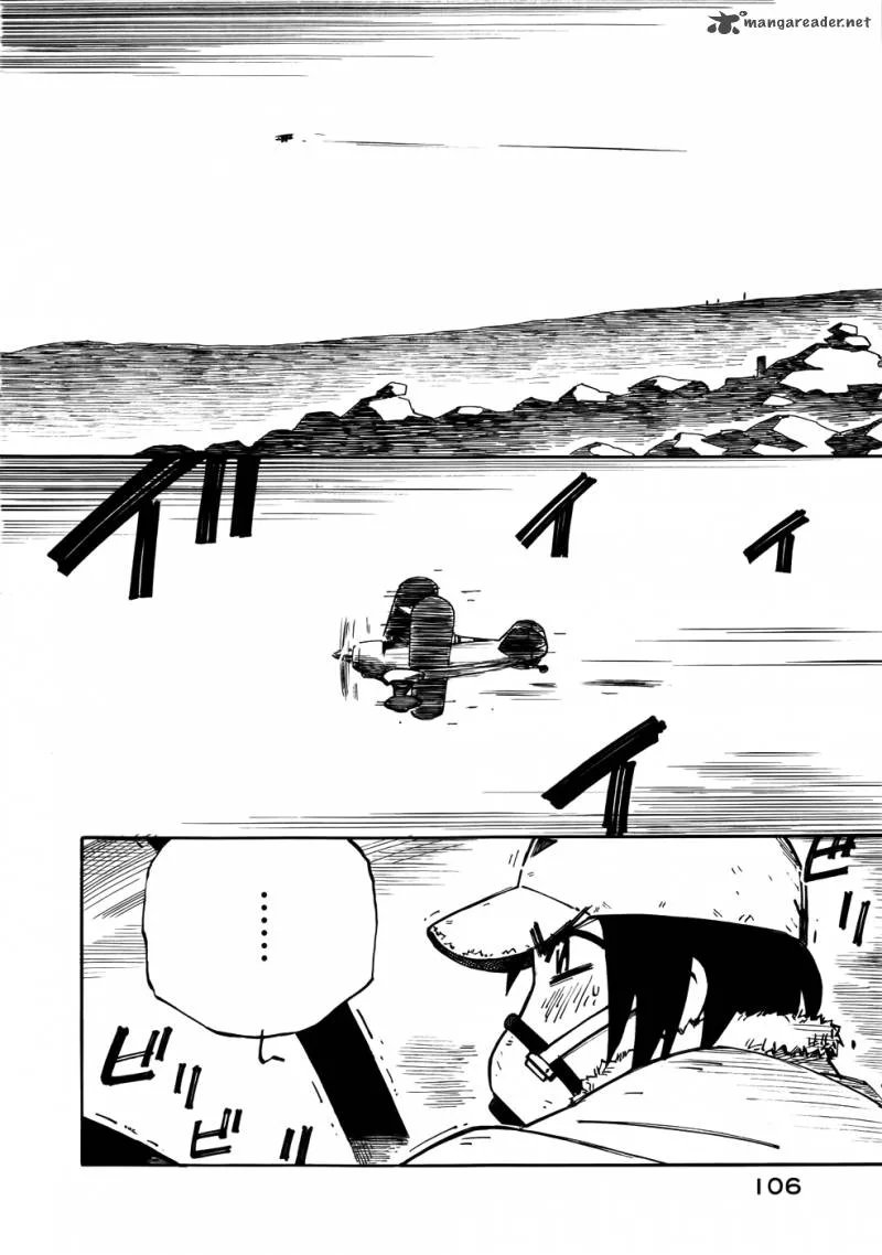 Kabu no Isaki Chapter 26 page 2