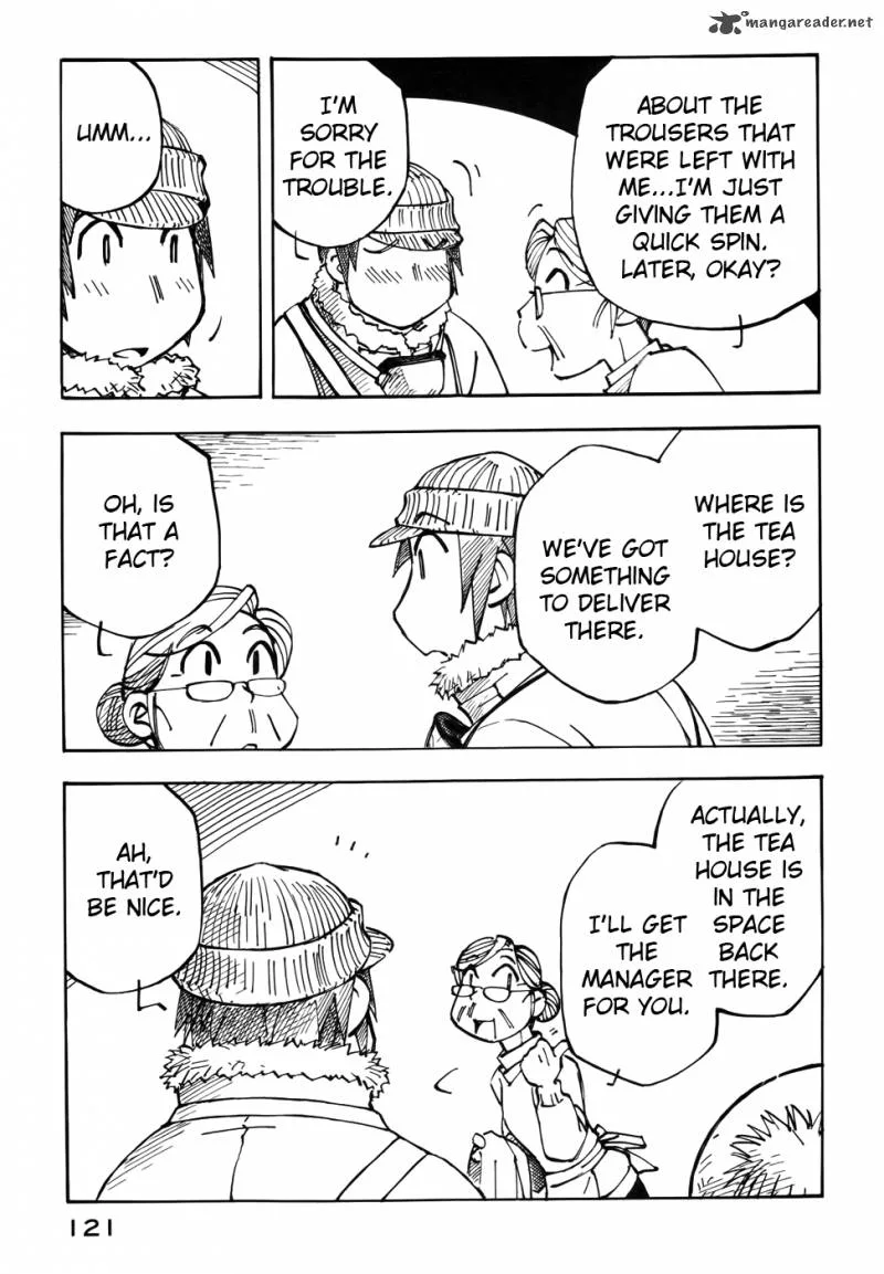 Kabu no Isaki Chapter 26 page 17