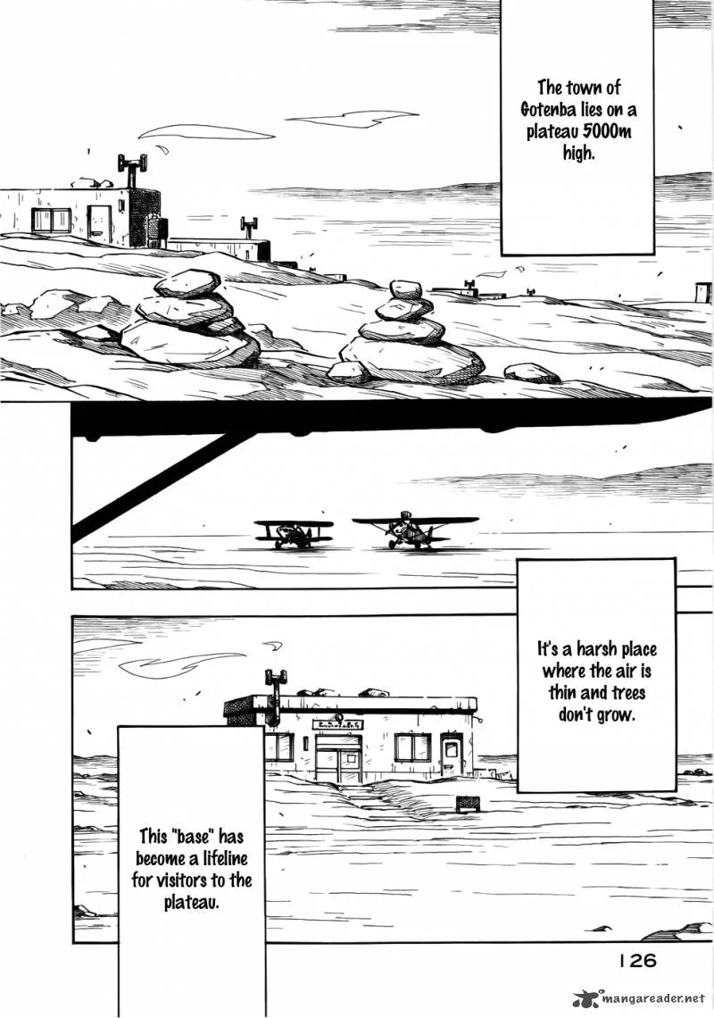 Kabu no Isaki Chapter 27 page 2