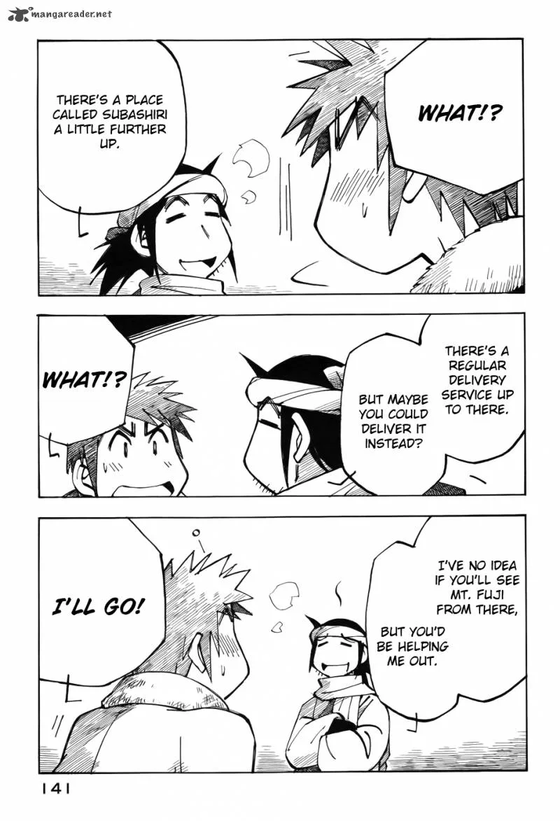 Kabu no Isaki Chapter 27 page 17
