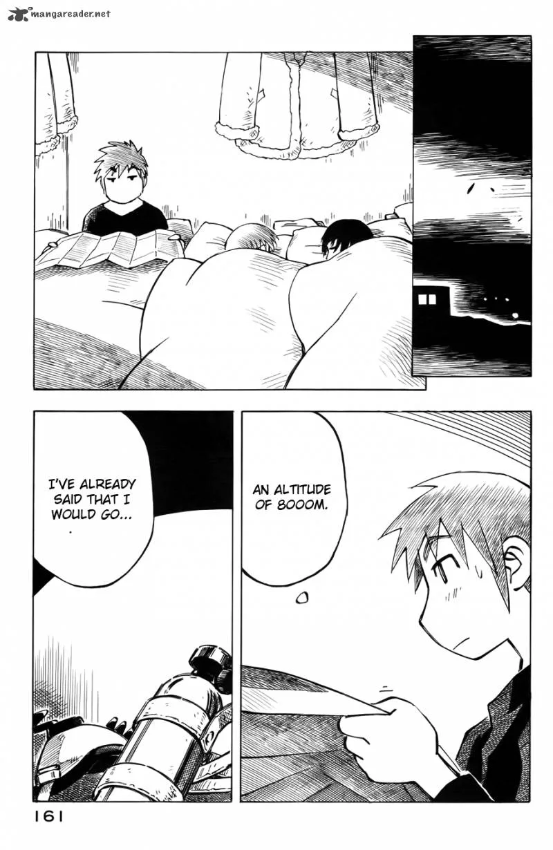 Kabu no Isaki Chapter 28 page 17