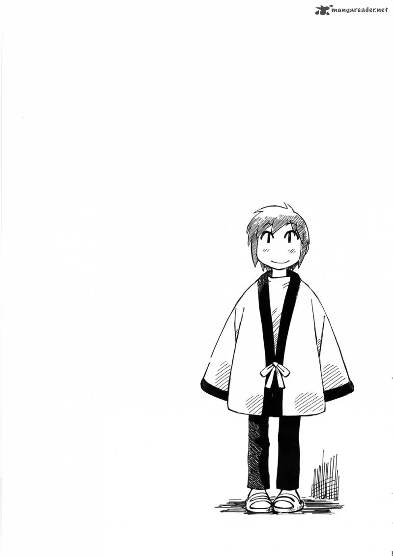 Kabu no Isaki Chapter 28 page 21