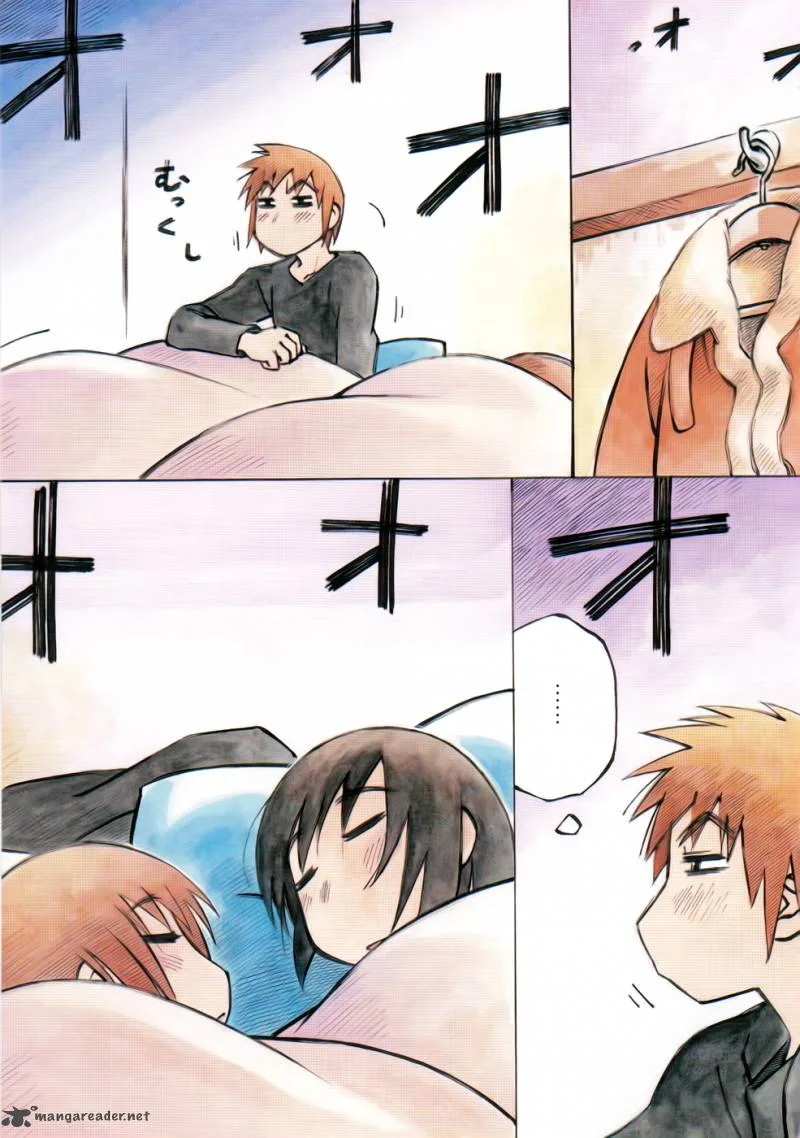 Kabu no Isaki Chapter 29 page 3