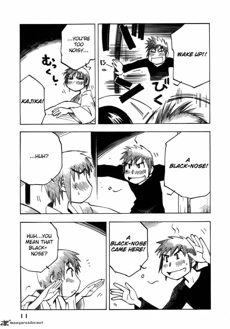 Kabu no Isaki Chapter 29 page 11