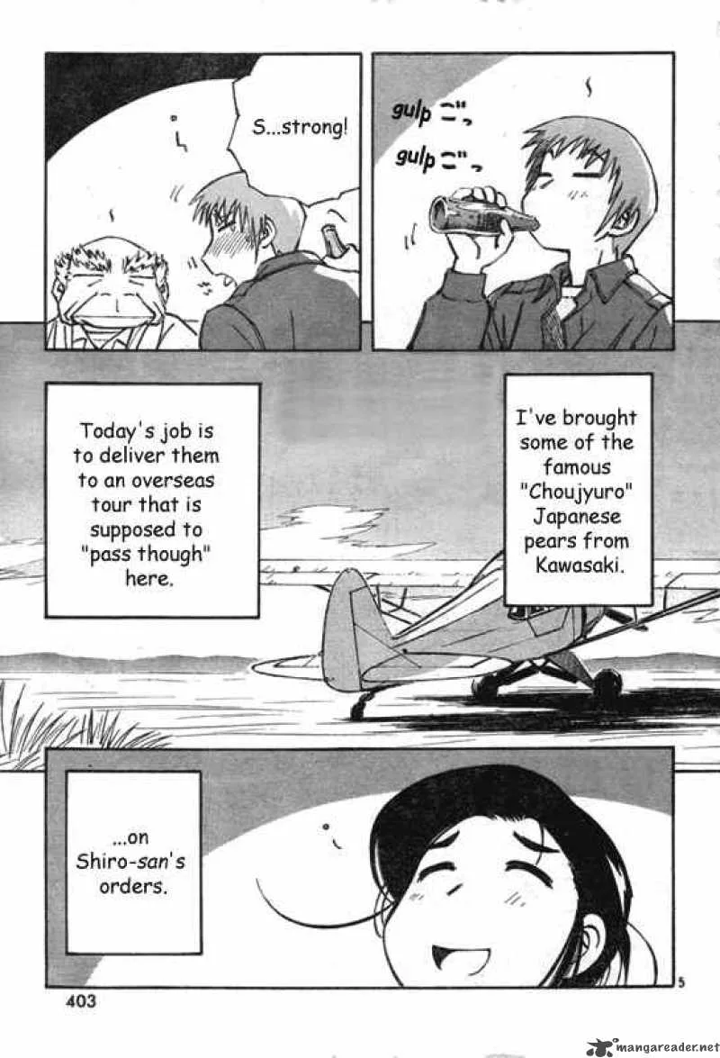 Kabu no Isaki Chapter 3 page 5