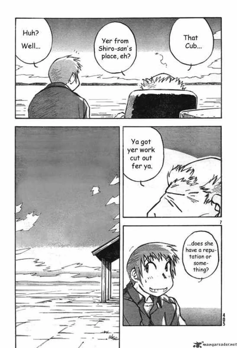 Kabu no Isaki Chapter 3 page 7