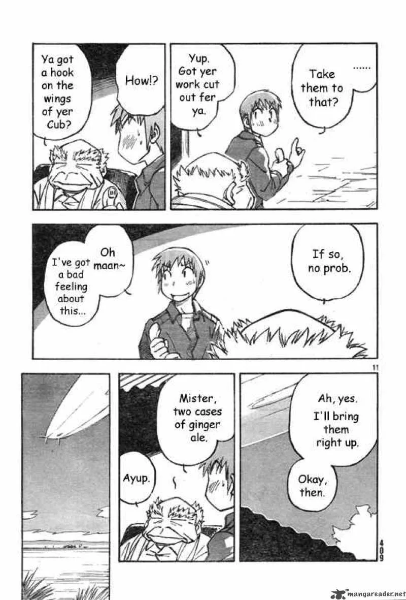 Kabu no Isaki Chapter 3 page 11