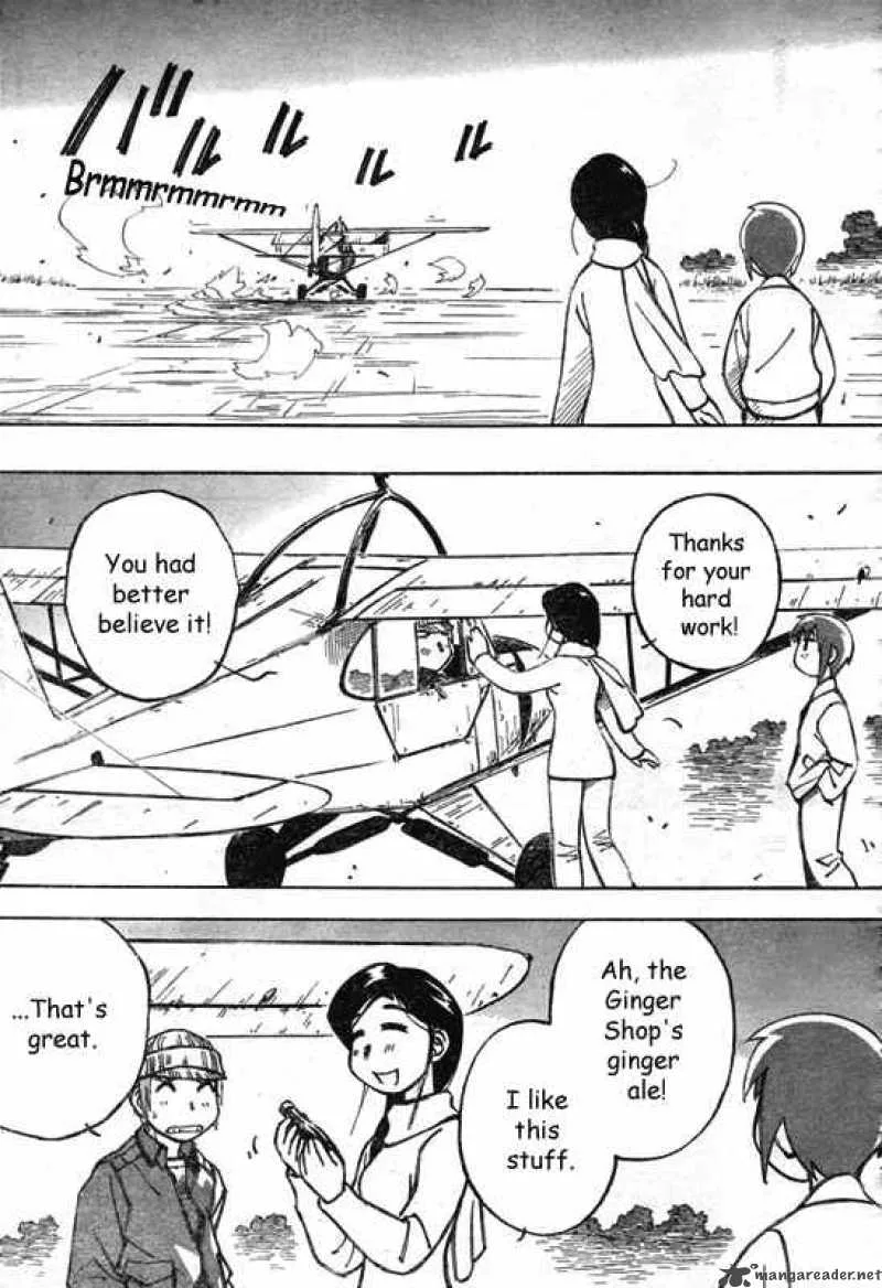 Kabu no Isaki Chapter 3 page 27