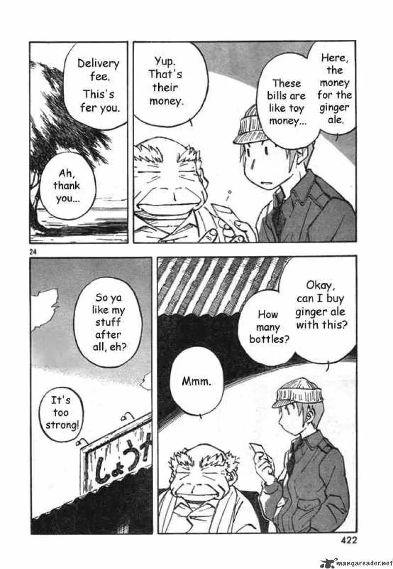 Kabu no Isaki Chapter 3 page 24