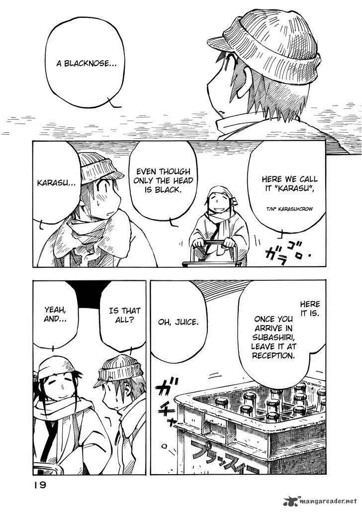 Kabu no Isaki Chapter 30 page 3