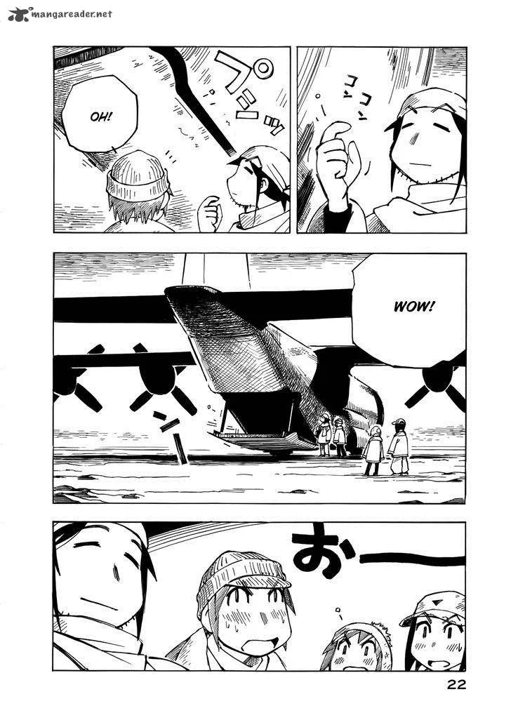 Kabu no Isaki Chapter 30 page 6