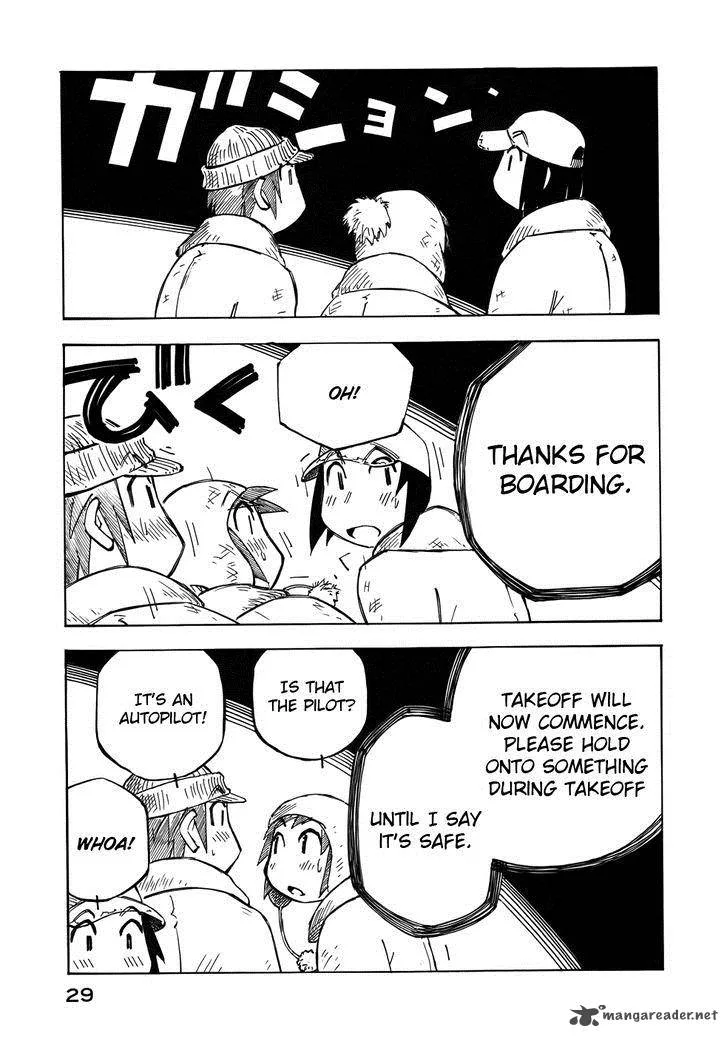 Kabu no Isaki Chapter 30 page 13
