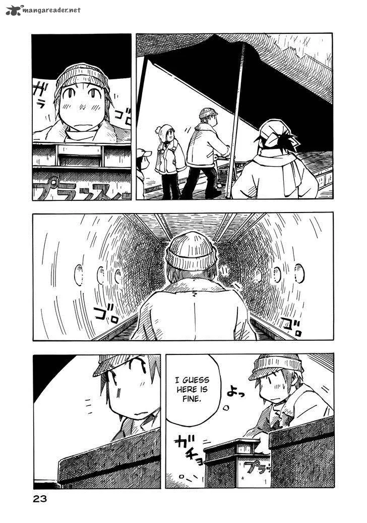 Kabu no Isaki Chapter 30 page 7