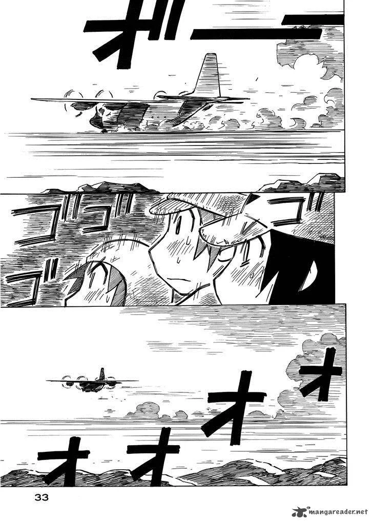 Kabu no Isaki Chapter 30 page 17