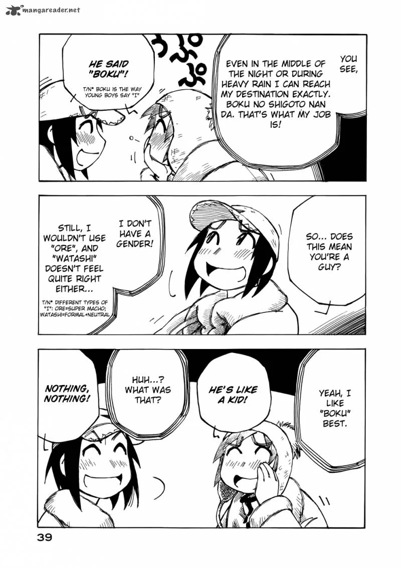 Kabu no Isaki Chapter 31 page 5