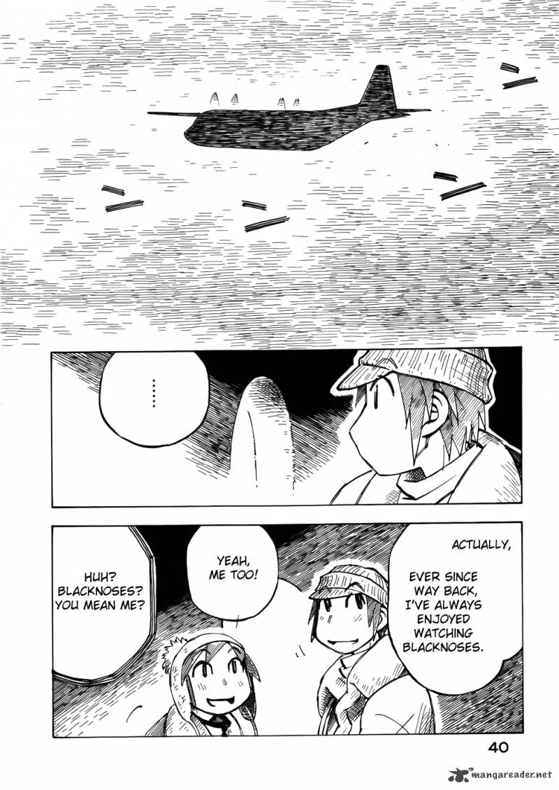 Kabu no Isaki Chapter 31 page 6