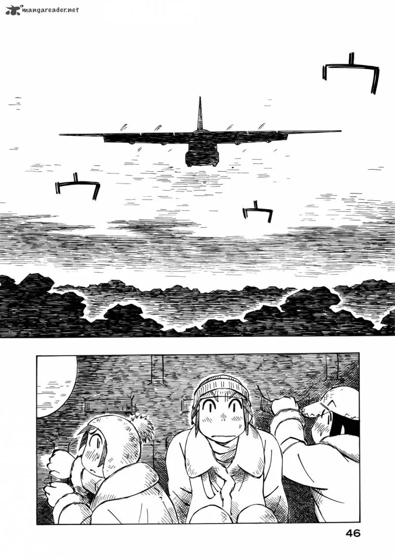 Kabu no Isaki Chapter 31 page 12