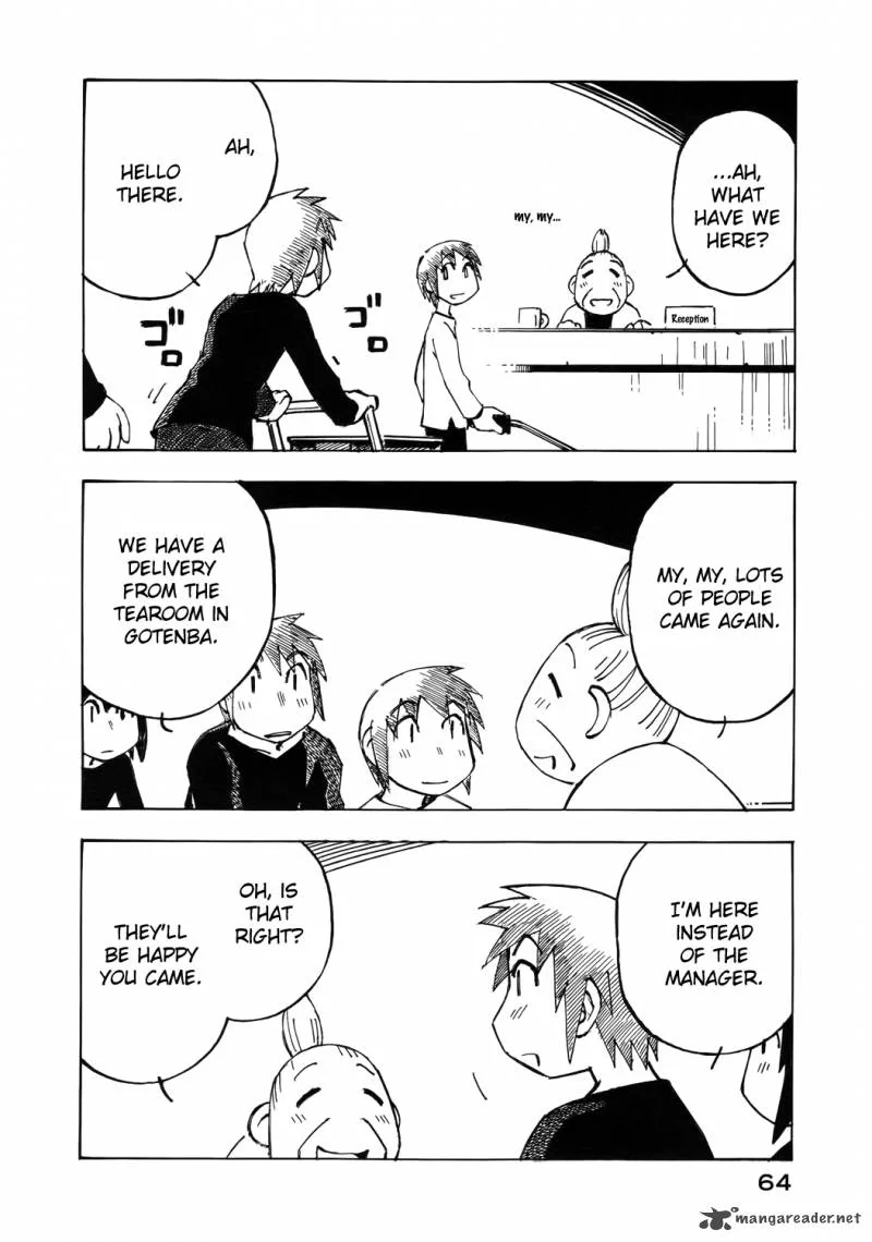 Kabu no Isaki Chapter 32 page 14
