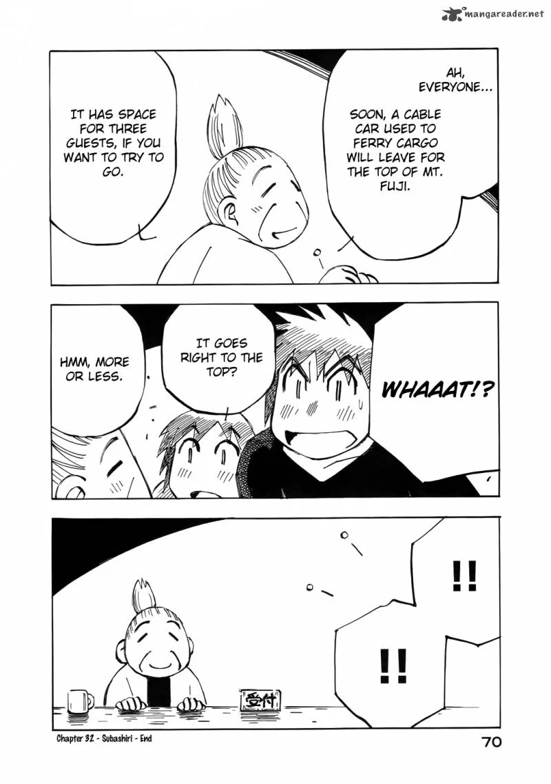Kabu no Isaki Chapter 32 page 20