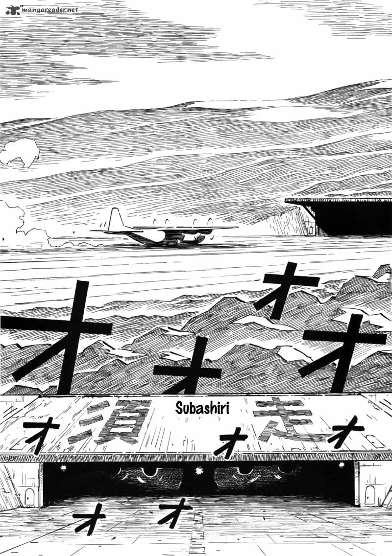 Kabu no Isaki Chapter 32 page 3