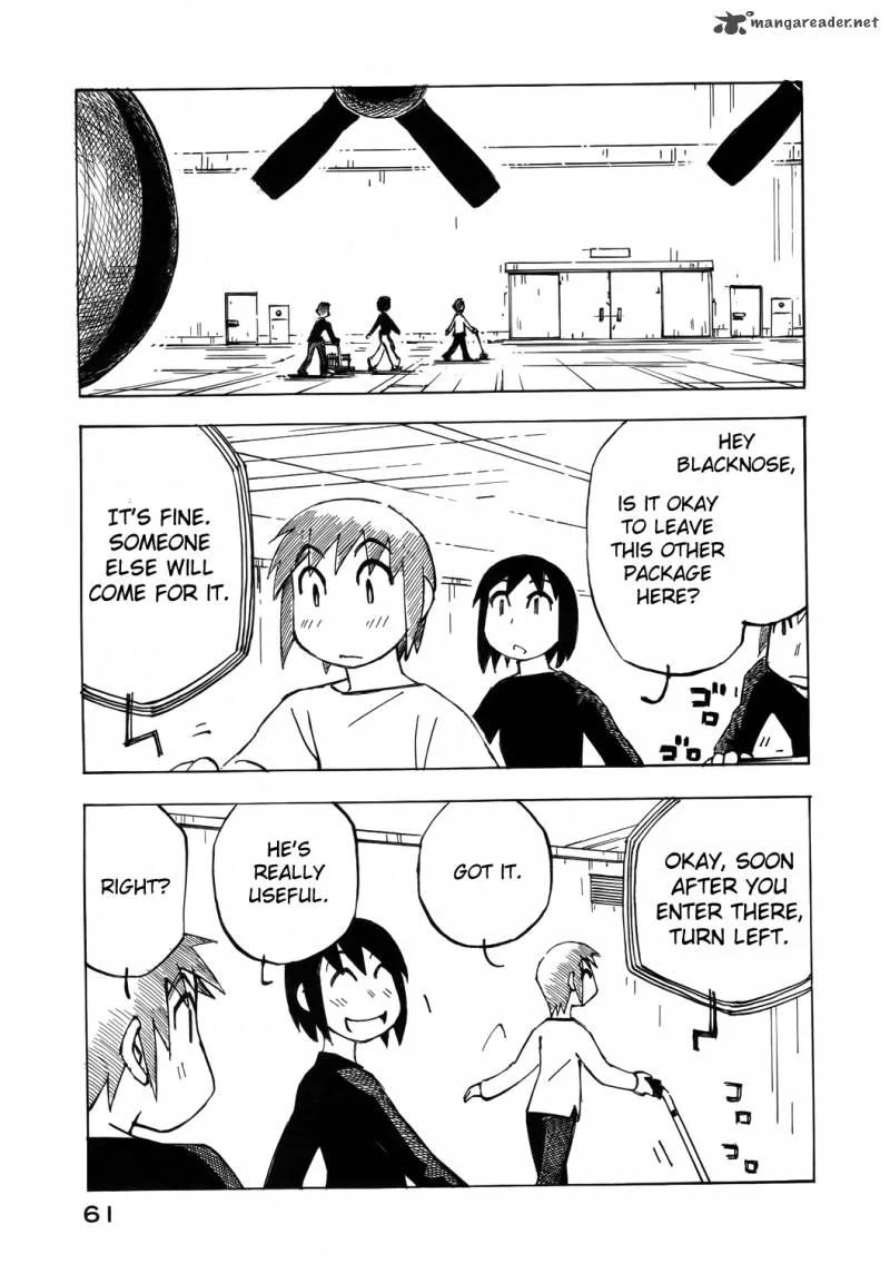 Kabu no Isaki Chapter 32 page 11
