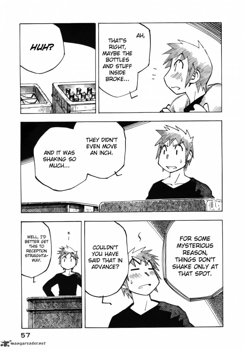 Kabu no Isaki Chapter 32 page 7