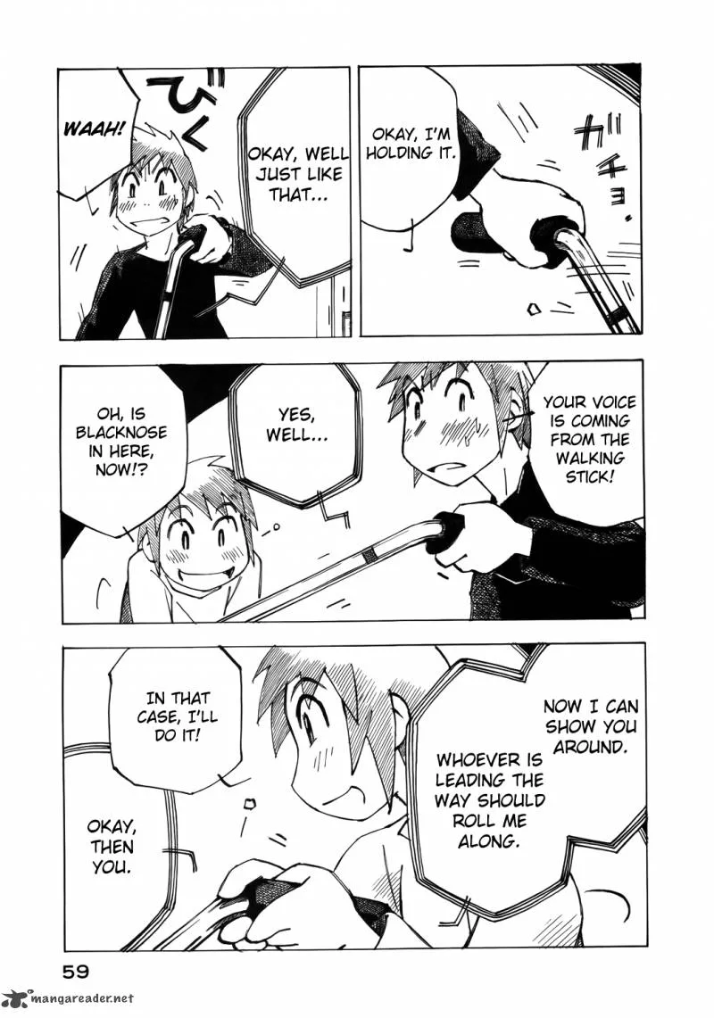 Kabu no Isaki Chapter 32 page 9