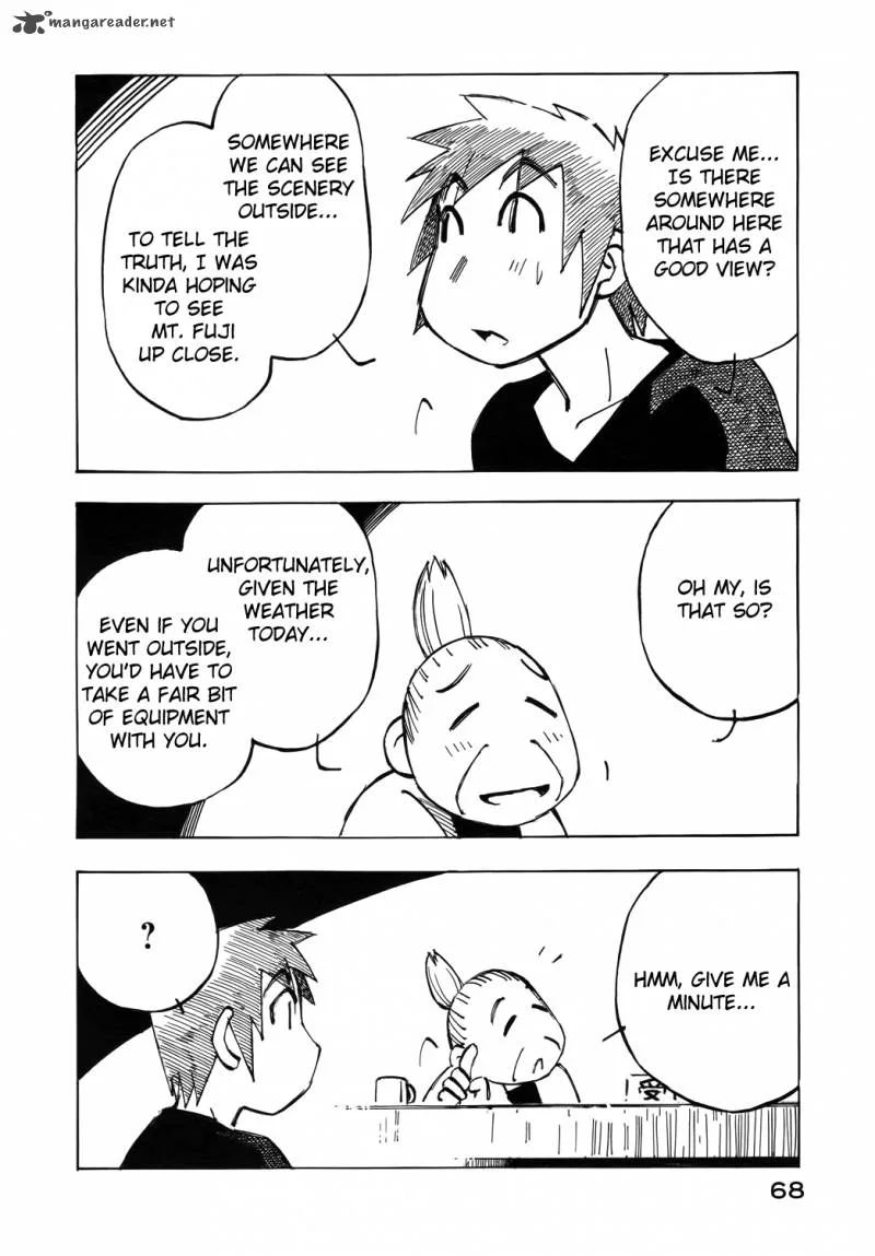Kabu no Isaki Chapter 32 page 18