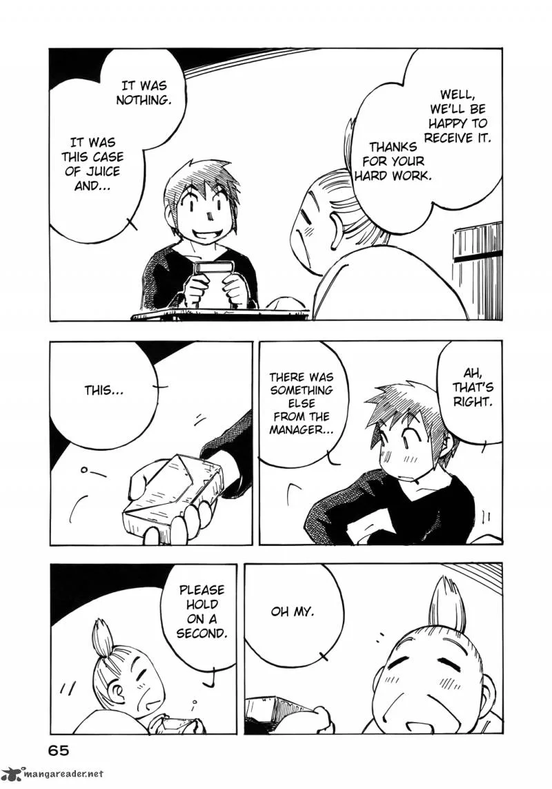 Kabu no Isaki Chapter 32 page 15