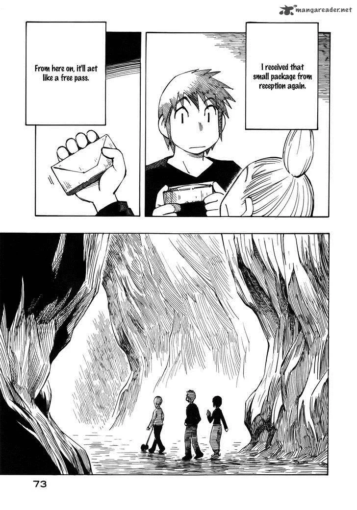 Kabu no Isaki Chapter 33 page 3