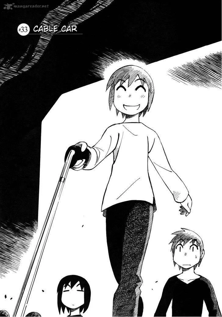 Kabu no Isaki Chapter 33 page 1