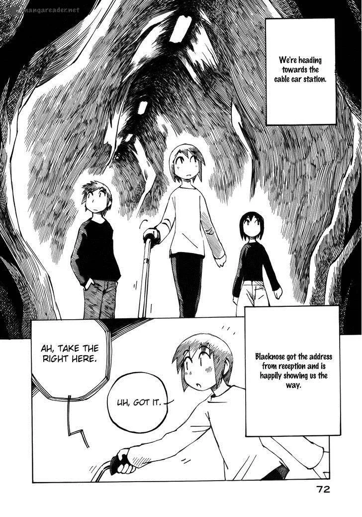 Kabu no Isaki Chapter 33 page 2