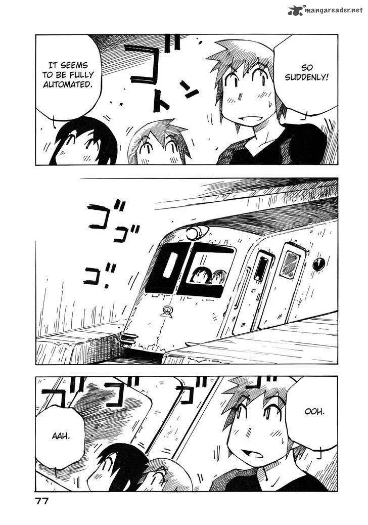 Kabu no Isaki Chapter 33 page 7