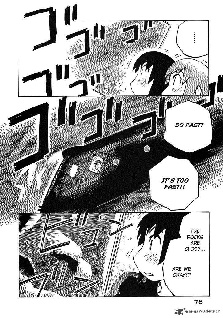 Kabu no Isaki Chapter 33 page 8