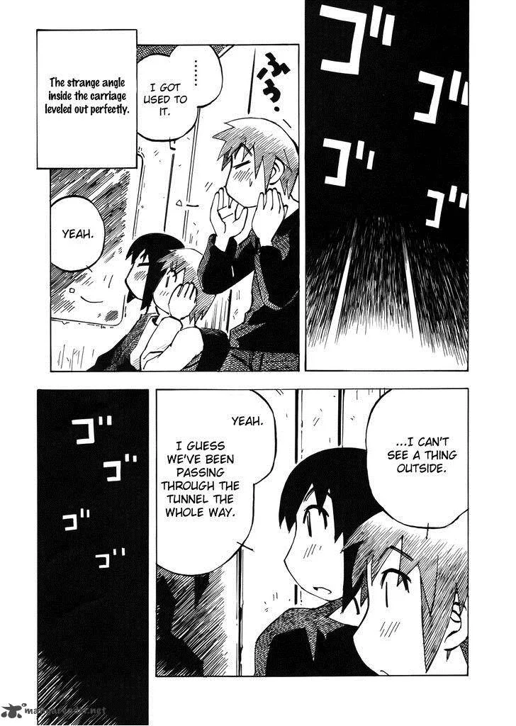 Kabu no Isaki Chapter 33 page 11
